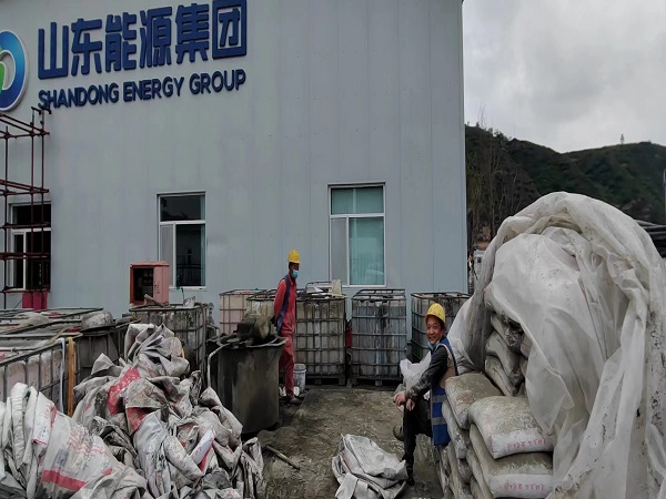 怒江厂房地面下沉注浆加固