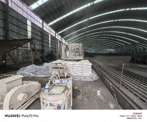 怒江厂房地面下沉注浆加固施工